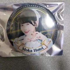 Item thumbnail for item eefb7ad1-473d-4d86-943a-c454b3a67fe7