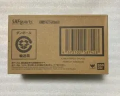 S.H.Figuarts 仮面ライダーグリス パーフェクトキングダム新品未開封品のサムネイル