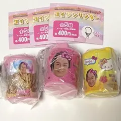 ガチャガチャ マツケンサンバxハローキティ　コインシリンダー　3種
