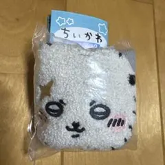 ちいかわ もこもこポーチ