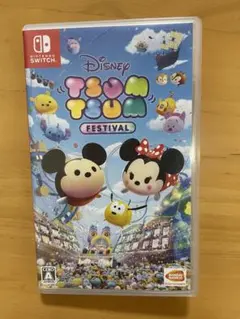 Item thumbnail for item 3452ed3f-8caa-4369-8cd0-2e6a0195f608