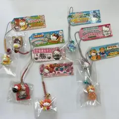ハローキティ 地域限定 ストラップ セット