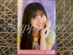 乃木坂46 - 乃木坂46 生写真 9th anniversary 齋藤飛鳥　座りヨリ 2025年最新】齋藤飛鳥 座りヨリの人気アイテム - メルカリ