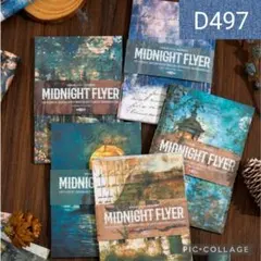 プロフィール見てね。近日断捨離出品様 リクエスト 4点 まとめ商品