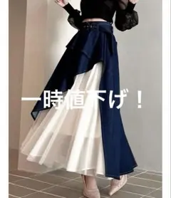 チュールボリュームスカート　(インディゴブルー) リゼクシー