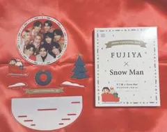 不二家×SnowMan 2024 クリスマスオーナメント