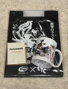 Item thumbnail for item 2e3cbc81-e16d-4264-985e-defe5d161a9e