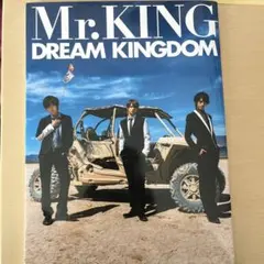 Mr.KING DREAM KINGDOM
