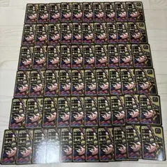 僕のヒーローアカデミア 人狼ゲーム オールマイト 61枚