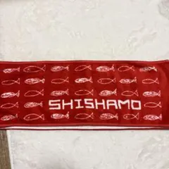 SHISHAMO タオル　二代目