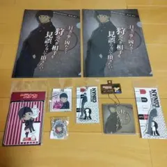 赤井秀一（名探偵コナン）アクリルスタンド　アクリルキーホルダー　ピンバッジ　他