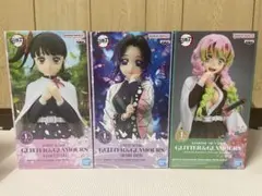 鬼滅の刃 grandista GLITTER&GLAMOURS - メルカリ