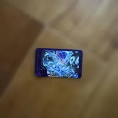 Item thumbnail for item 372a9100-ba4c-4345-a4e9-7375b294dd87