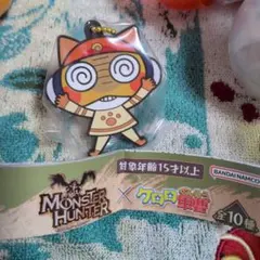 モンスターハンター ケロロ軍曹