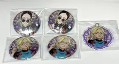 東京リベンジャーズ まるくじ チャイナ 缶バッジ 灰谷 蘭 竜胆