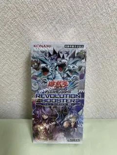 遊戯王 トゥーン・ウィッチクラフト・破械 1box シュリンク付き - メルカリ