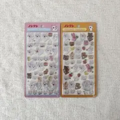 【正規品】ボンボンドロップシール　ノンタン　２個セット　新品未開封