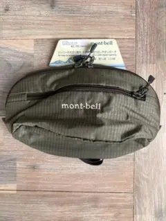 mont-bell デルタガセットポーチ M カーキ