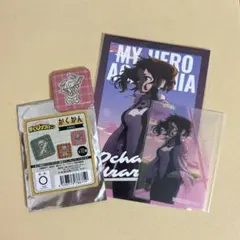 僕のヒーローアカデミア 麗日お茶子 かくかん ポストカード