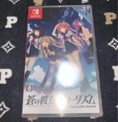 蒼の彼方のフォーリズム for Nintendo Switch