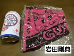 三代目J Soul Brothers RAISE THE FLAG 会場限定缶