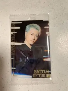 中務裕太 BOT ウエハースカード