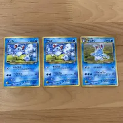 はやP様 リクエスト 6点 まとめ商品