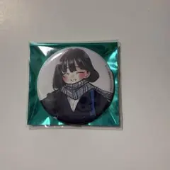 僕の心のヤバイやつ 山田杏奈 缶バッジ 僕ヤバ 原作 - メルカリ