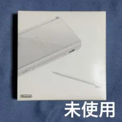 Ds lite 新古品