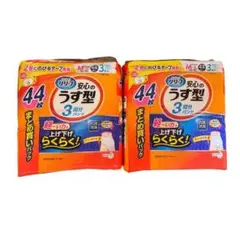 リリーフ 安心のうす型 3回分 パンツ M-L 44枚入 2パックのサムネイル