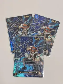 ポートガス・D・エース SP R EB02-028