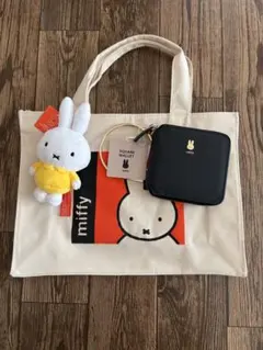 お買い得！ミッフィー　 トートバッグ ぬいぐるみキーホルダー　財布　3点