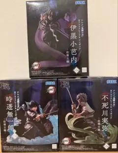 鬼滅の刃 Xross Link フィギュア 柱稽古編 3種類セット