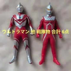 サンガッツ本舗 ウルトラマン 怪獣大決戦版 円谷怪獣総進撃 ソフビ 未開封 サンガッツ本舗 ウルトラマン 怪獣大決戦版 円谷怪獣総進撃 ソフビ 未