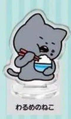 林様 リクエスト 2点 まとめ商品