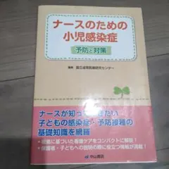 Item thumbnail for item bf443f09-8e30-41ce-9795-c3531c8ebe84