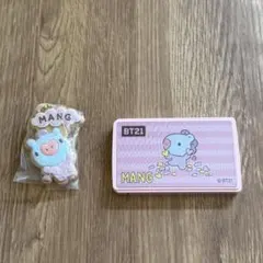 BT21 MANG