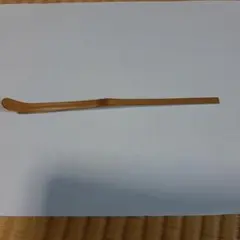 Item thumbnail for item c6a781bf-b4e3-4108-9a05-da8727c94a2e