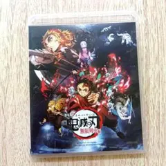 劇場版 鬼滅の刃 無限列車編('20アニプレックス/集英社/ufotable)