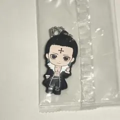 HUNTER × HUNTER クロロ カプセルラバーマスコット Vol.5