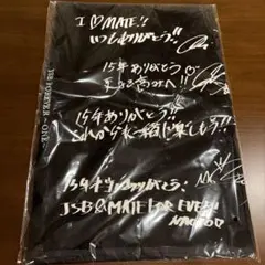 三代目ＪＳＢ１５ＴＨアニバーサリースタジアムライブ　スポーツタオル