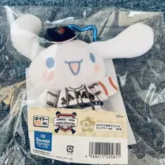 タイトーくじ 侍ジャパン　サンリオ　C賞　シナモンロール