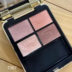 クレ ド ポー ボーテ オンブル クルール クアドリ 8 ケースつき