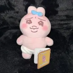 おてのり ましゅもっち おぱんちゅうさぎ