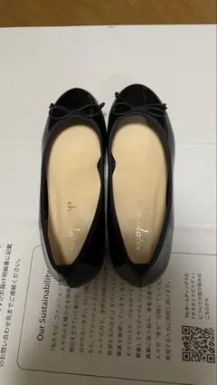 黒いリボン付きバレエシューズ 22.5