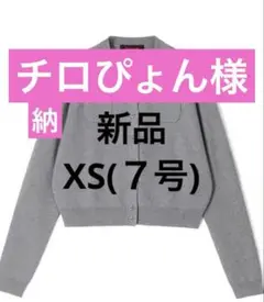 Item thumbnail for item 22f13f1e-7f20-4e43-98be-7b6dd411e2d5