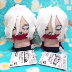 新品タグ付き】 僕のヒーローアカデミア ちびぐるみ vol.2 死柄木弔