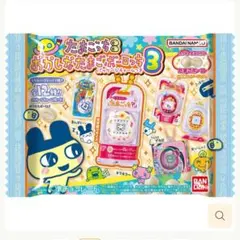 たまごっち おかしなたまごボーロっち3 エンたま ビーズれっど