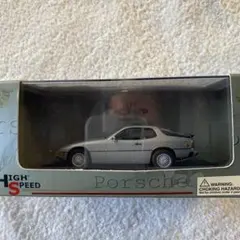 High Speed Porsche 924 Turbo 1978 1:43