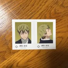 呪術廻戦 wariふぉと！ 禪院直哉のサムネイル